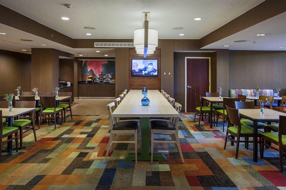 Fairfield Inn By Marriott East Rutherford Meadowlands Eksteriør bilde